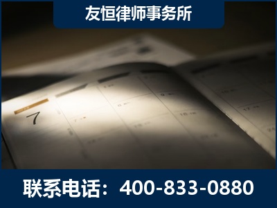 常熟-虚开增值税发票律师