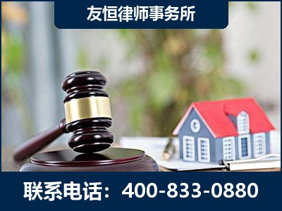 常熟-万保险合同欺诈撤销案