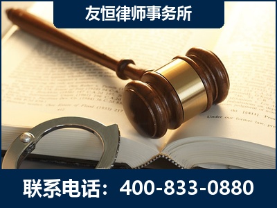 常熟-某著名培训机构诈骗案