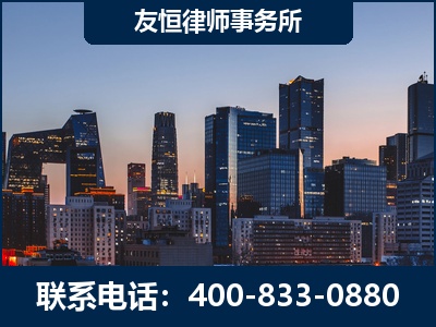 常熟-刑事辩护律师---郑祥律师