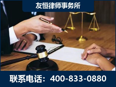 常熟-故意伤害致人死亡案件