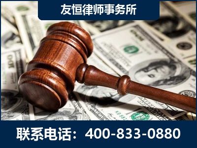 常熟-李某委托型诈骗案