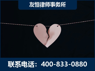 常熟-继承律师----杨凌波律师