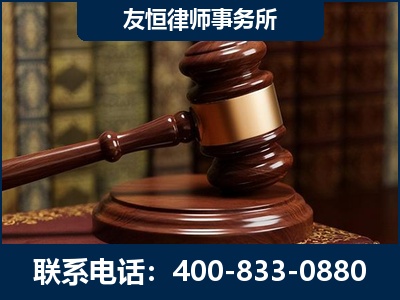 常熟-杨凌波律师