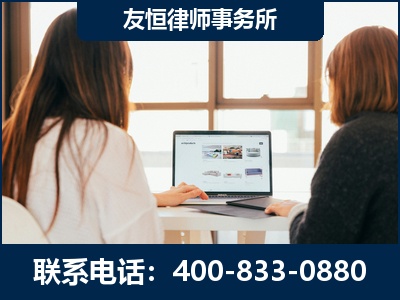 常熟-职务犯罪律师