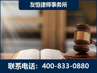 常熟-合同诈骗改判无罪