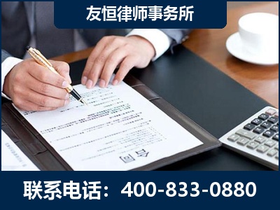 常熟-销售代理合同减损一亿元案