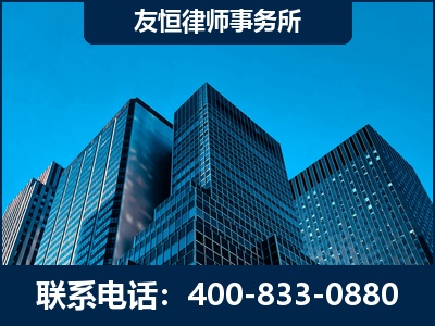 常熟-刑事律师