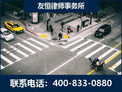 常熟-刑事辩护律师