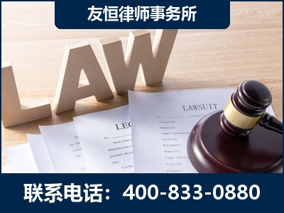 常熟-伪造婚内五百万债务离婚案